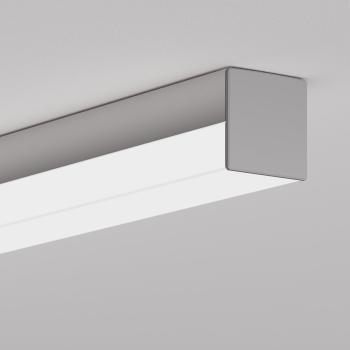 Endkappe zum Schutz des Leuchteninneren vor Staub, Schmutz und Beschädigung